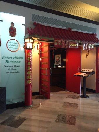 Canton Chinese Restaurant